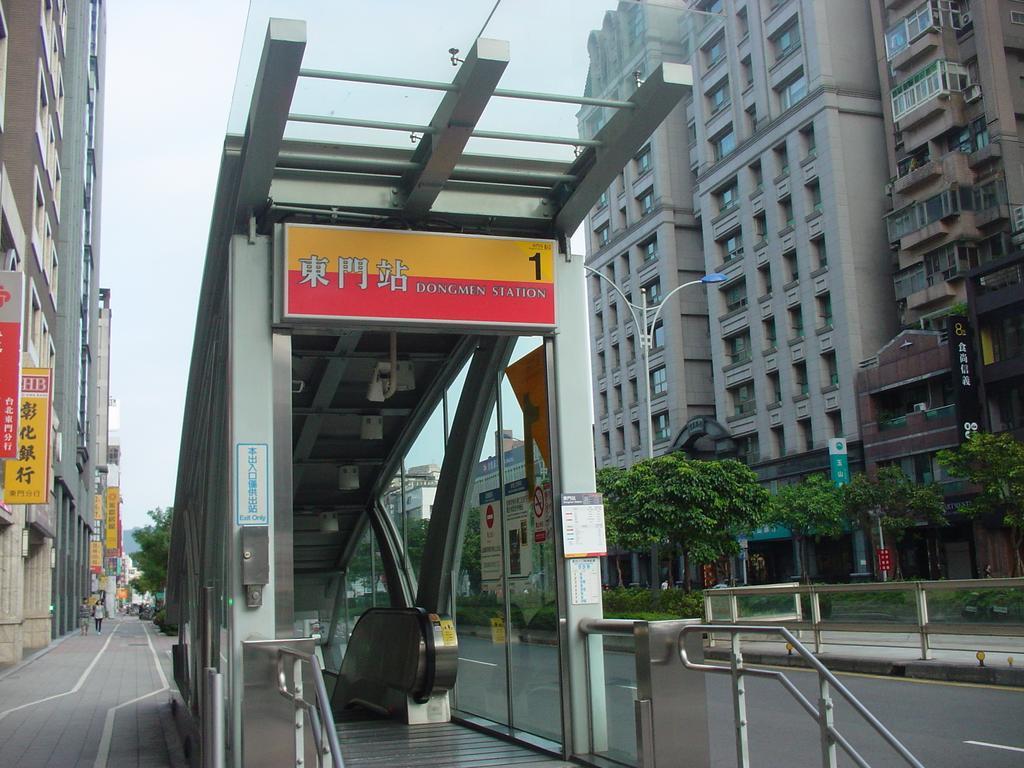 Citizen Hotel Taipei Eksteriør billede