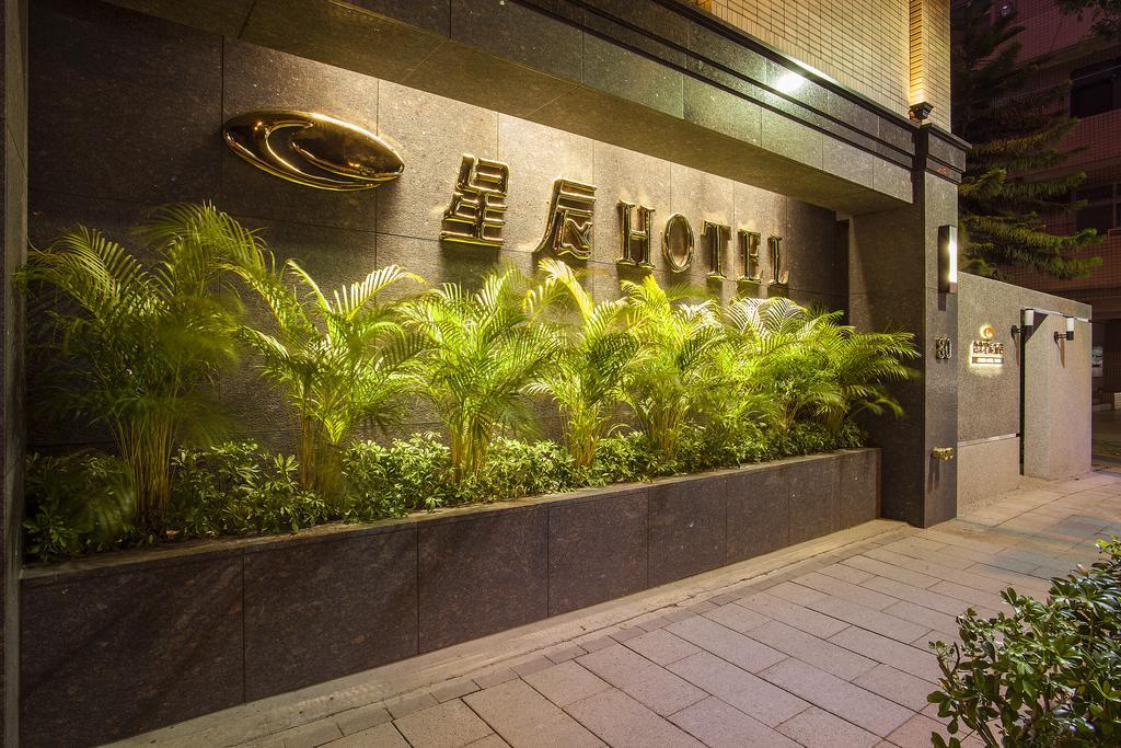 Citizen Hotel Taipei Eksteriør billede